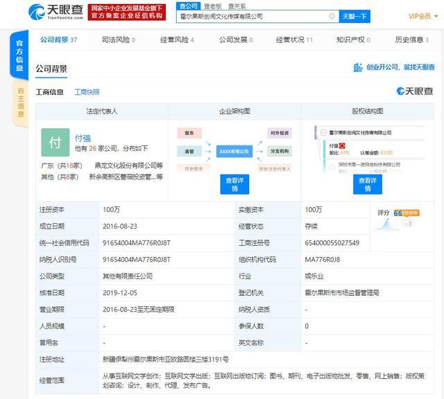 图片1.png