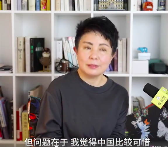 张叔新.png