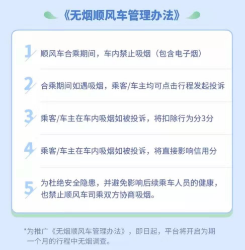 水滴 v 快没了.png