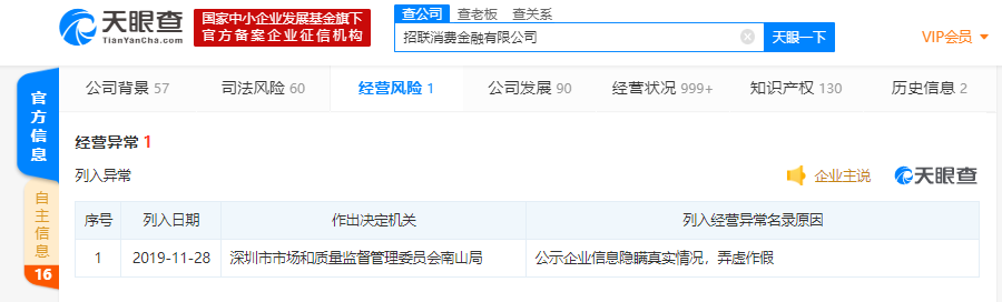 image772.png image.png