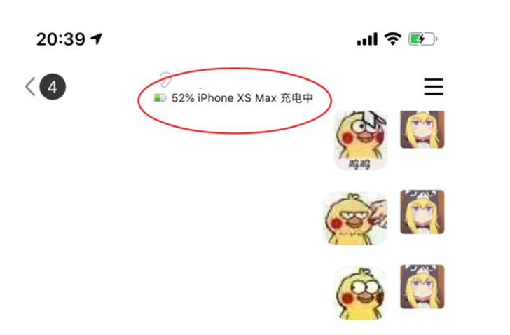 谁说.jpg