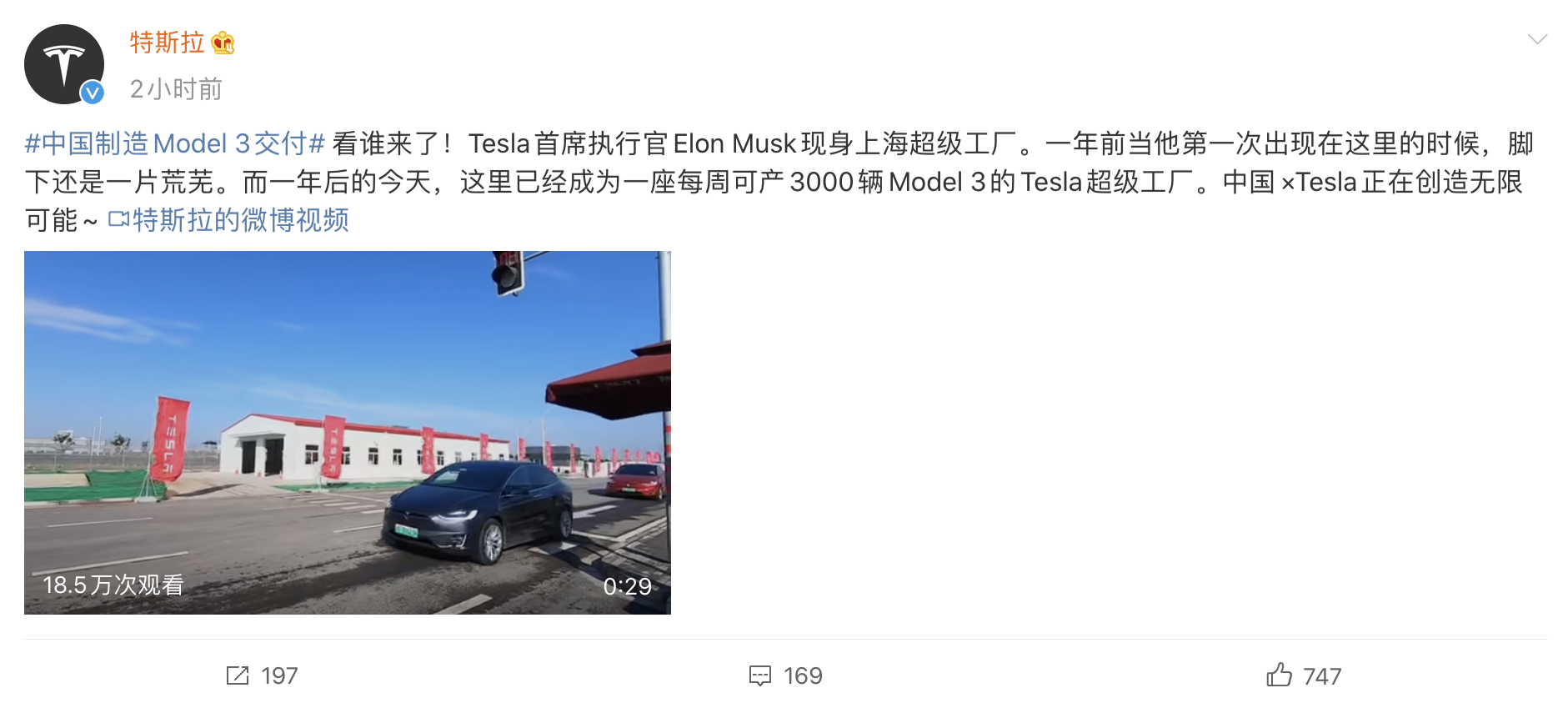 BC22FC9A-784F-4E8F-8895-38798781CA32.jpeg