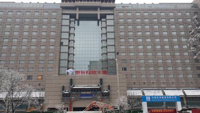 饭店.png
