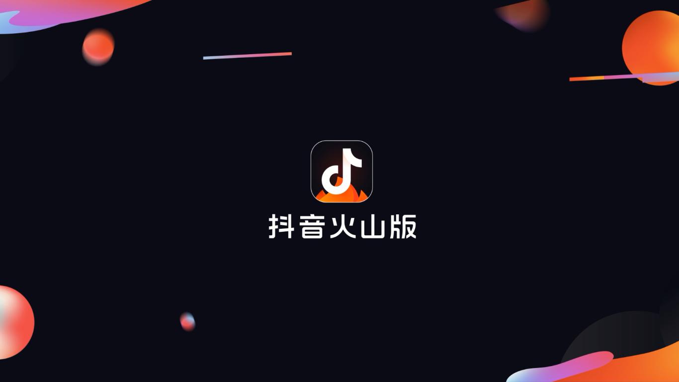 零零落落.jpg