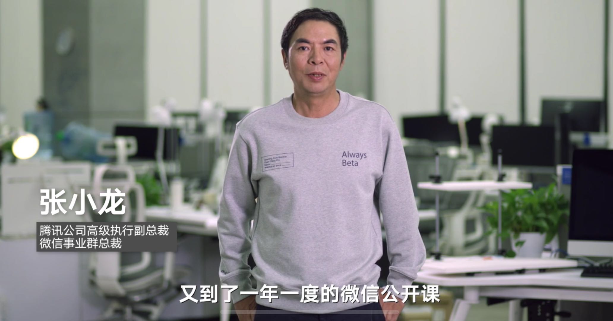 小龙.jpeg