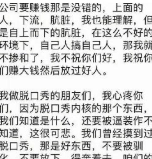u=3911988678,2984699834&fm=173&app=25&f=JPEG.jpeg