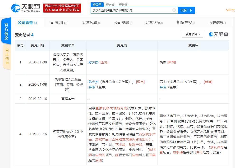 v2_64b3cee7584247c39ac19d6e5a2adef6_img_png.png