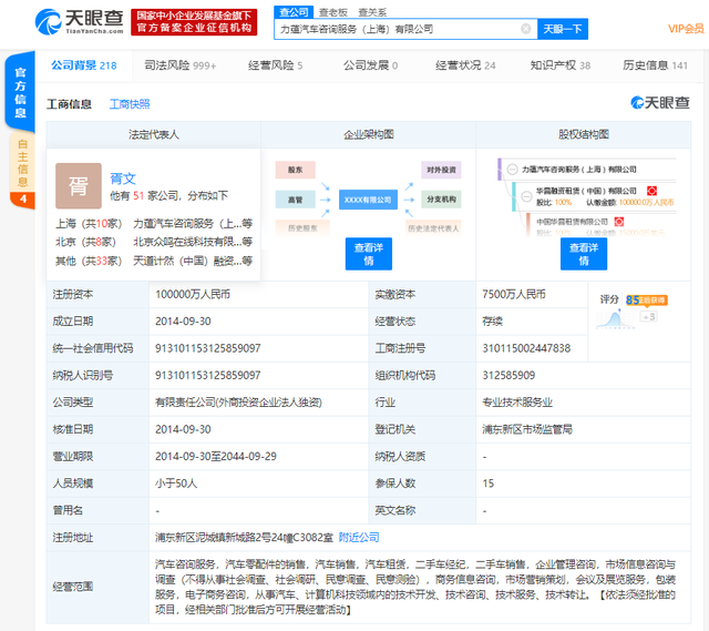 图片11.png