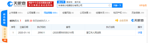 38b8-inhcycc2806749.png