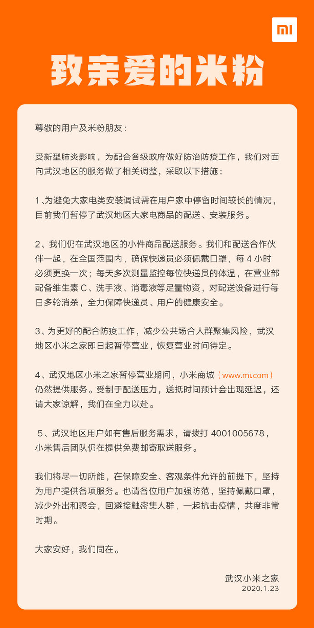 97d1-innckcf1955268.png