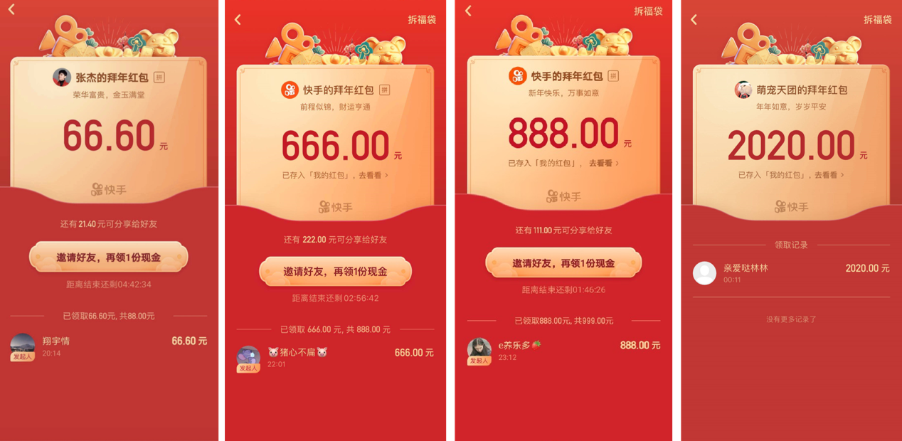 085DA757-CEF4-4D62-9AD3-7F7E844F35F1.png
