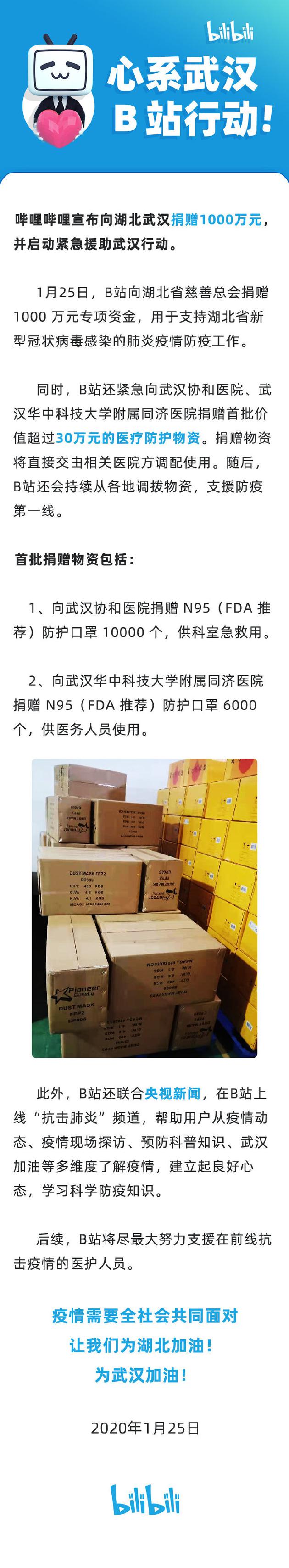 f259-innckcf7620594.jpg