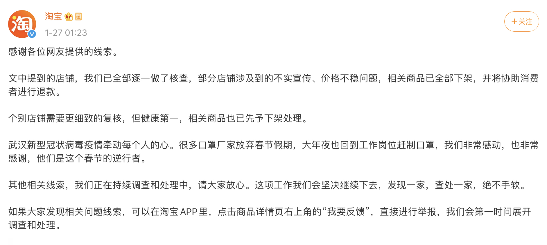 B9443B13-6237-428B-92A1-6B93A5831D36.jpeg