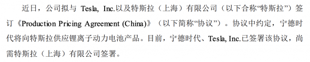b427-inzcrxr7467064.png