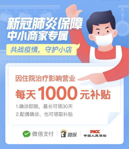 cf11-inzcrxs8657858.png