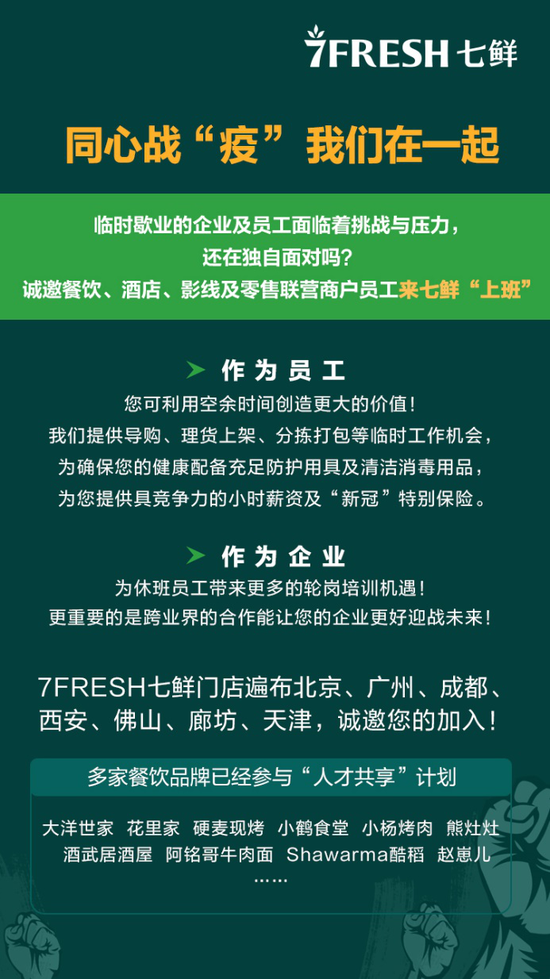 da28-inzcrxs8946662.png