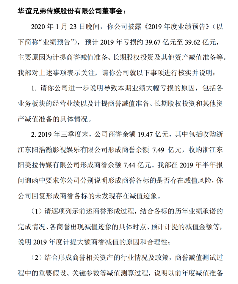 b02a-inzcrxt0136595.png