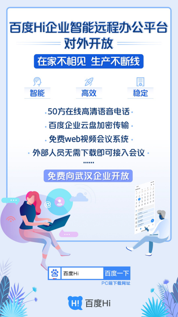 v2_bc84b66f29eb4f11a0ad585645a2be32_img_png.png