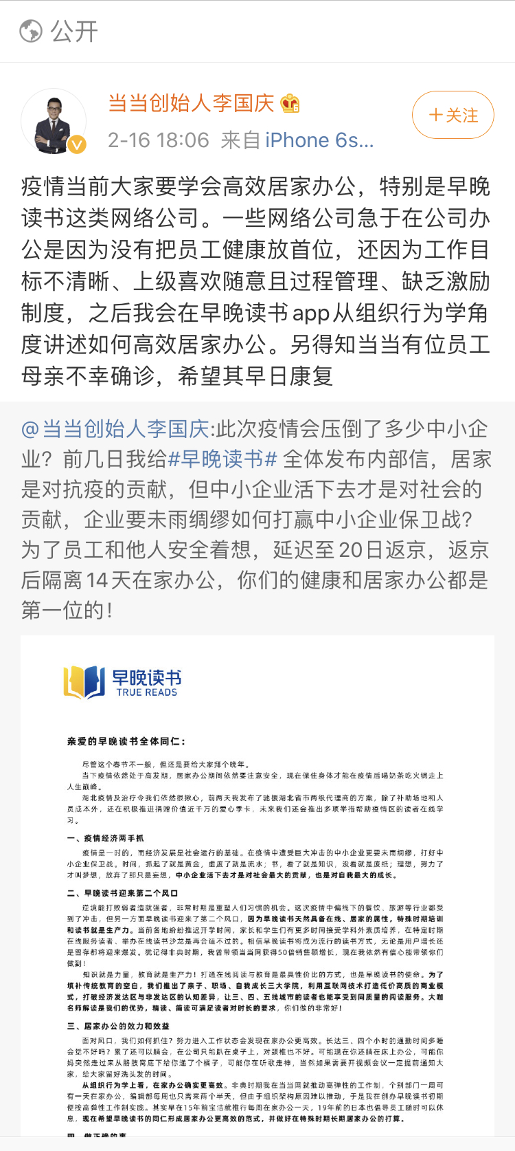 3DD360EE-8662-4D63-BC5D-7E37AFA9E453.jpeg