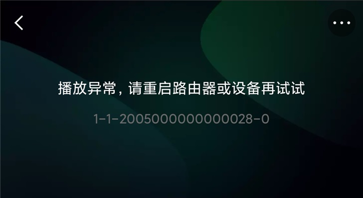 43d8-iprtayy6060461.jpg