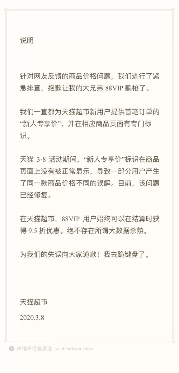 v2_49c4fa733ccb480382204fd9e9744cfb_img_jpg.jpeg
