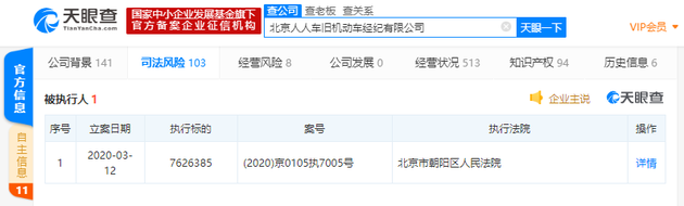 4891-iquxruh6766086.png