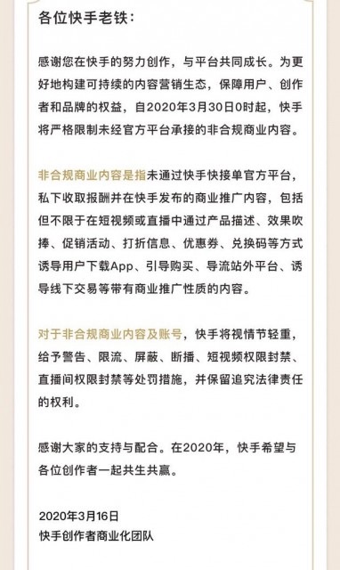 WechatIMG132161.jpeg WechatIMG13216.jpeg