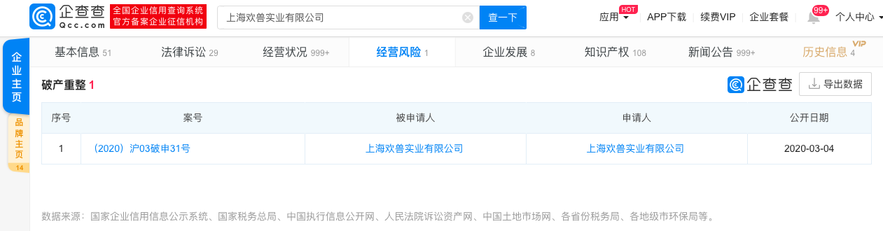 839BC949-34E0-47C2-B303-A64DAE1320E1.png 839BC949-34E0-47C2-B303-A64DAE1320E1.png