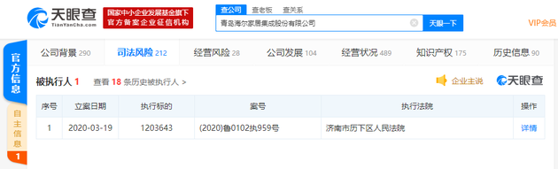 客家。.png