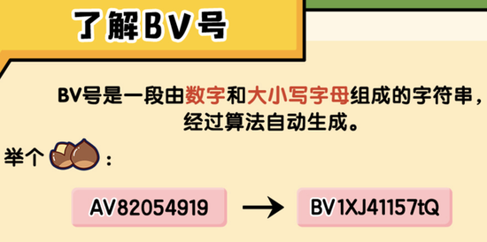 3bc0-ireifzi1544160.png