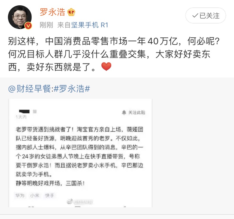 89FC2367-F514-4F9C-84EC-2EA01FAAE4CB.jpeg