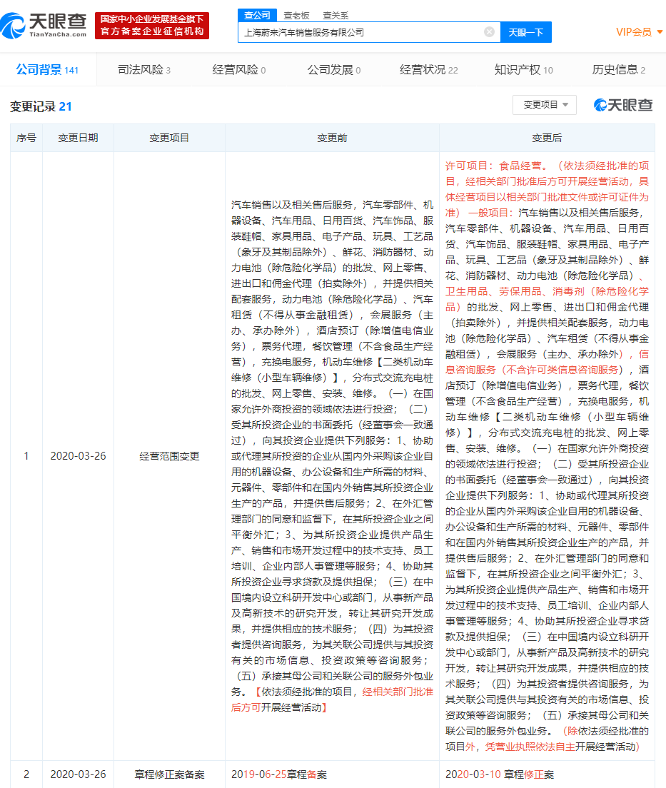 v2_b603452a756e4f90903b640b9930c9d3_img_jpg.png