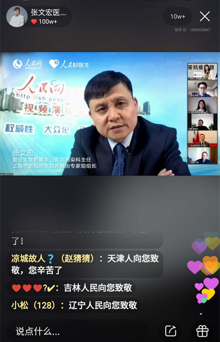 图片18.png