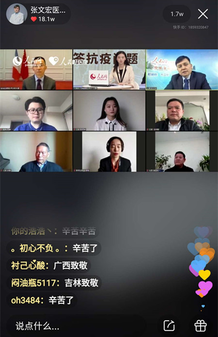 图片19.png