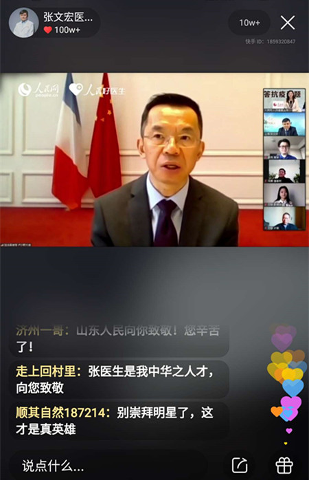 图片20.png