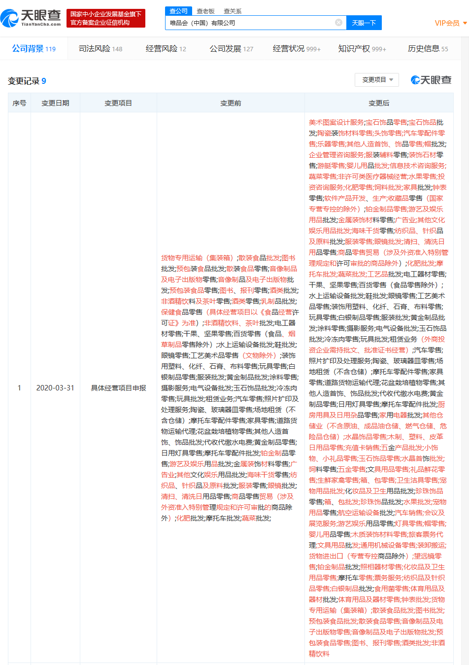 v2_69e8fa57820948ec9d8cc6074f0908a7_img_jpg.png