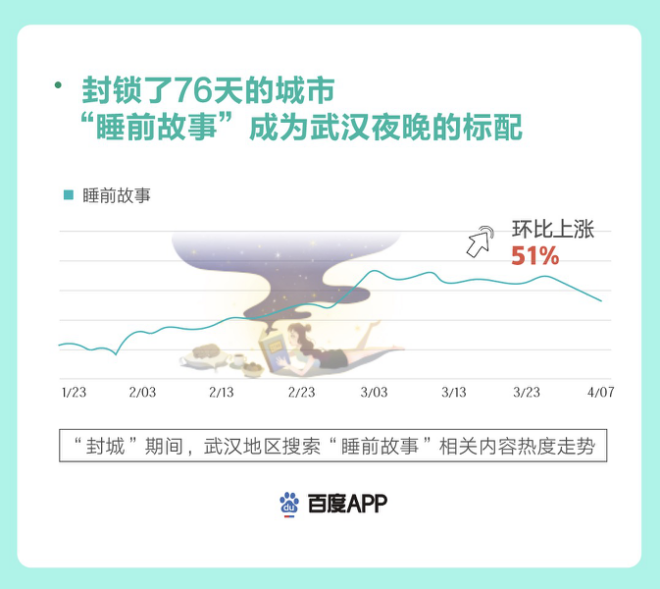 图片13.png