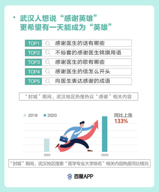 图片14.png