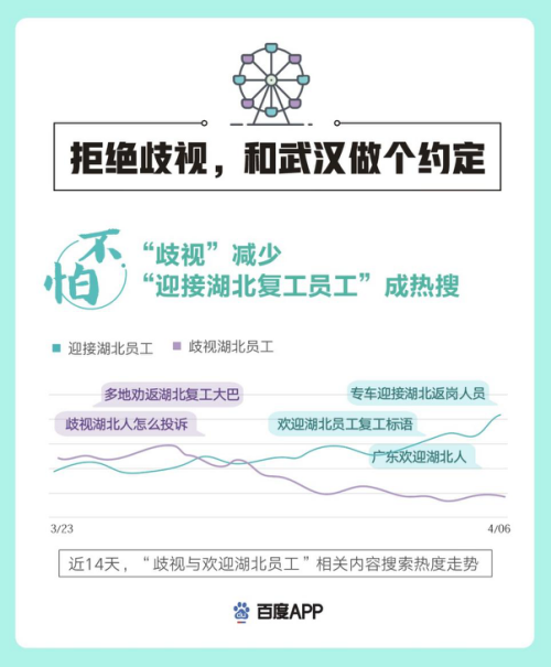 图片15.png