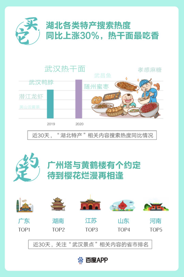 图片16.png