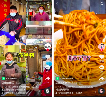 图片18.png