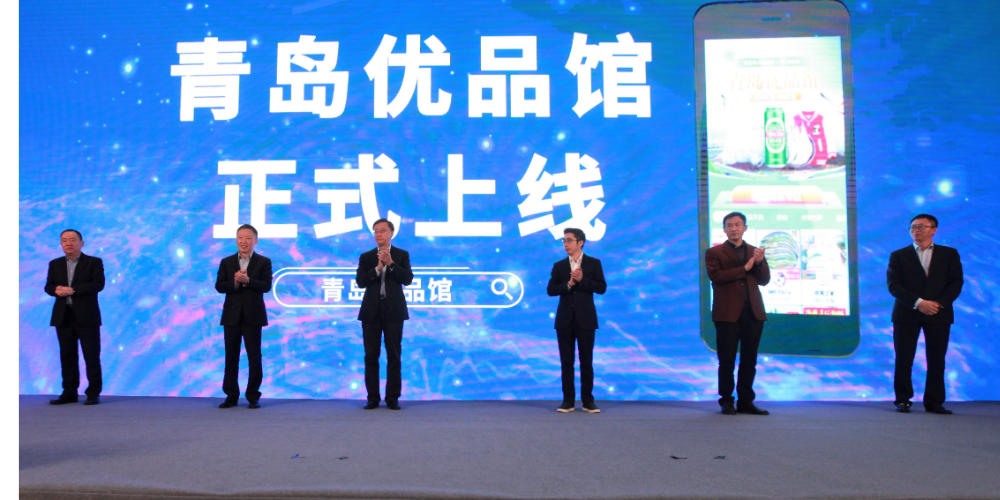 默认标题_自定义px_2020-04-09-0.png