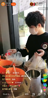 图片29.png