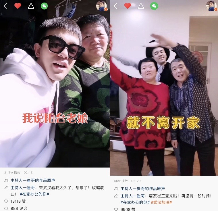图片31.png