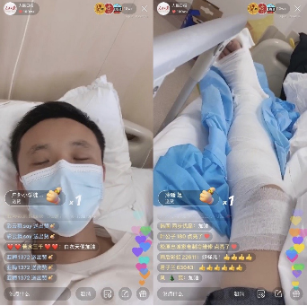 图片32.png