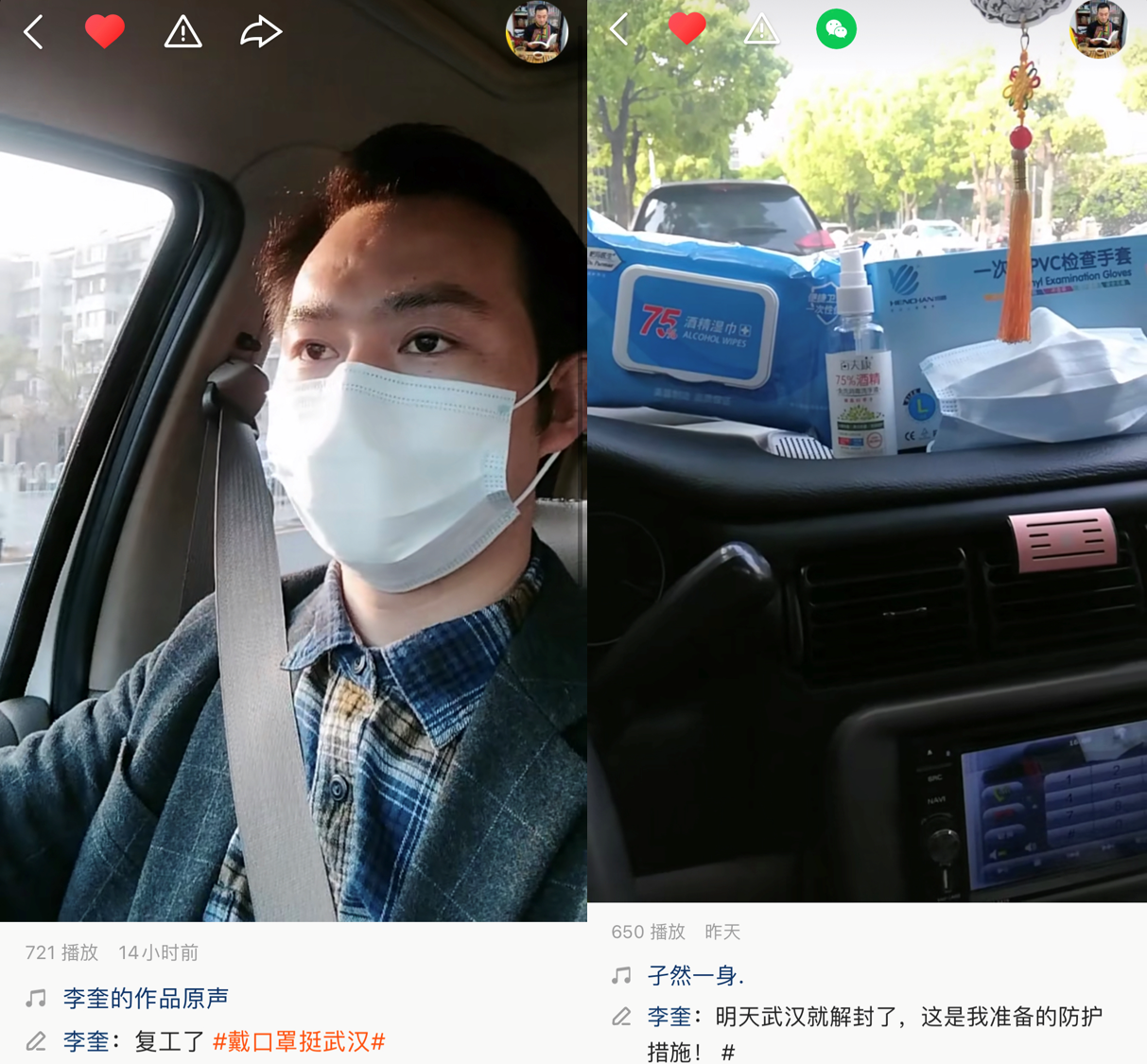 图片36.png