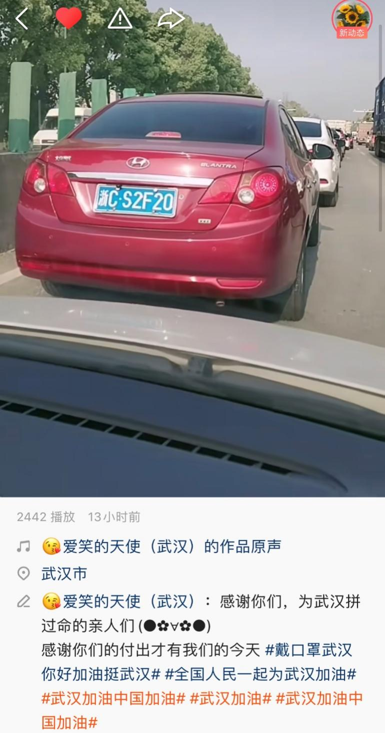图片37.png