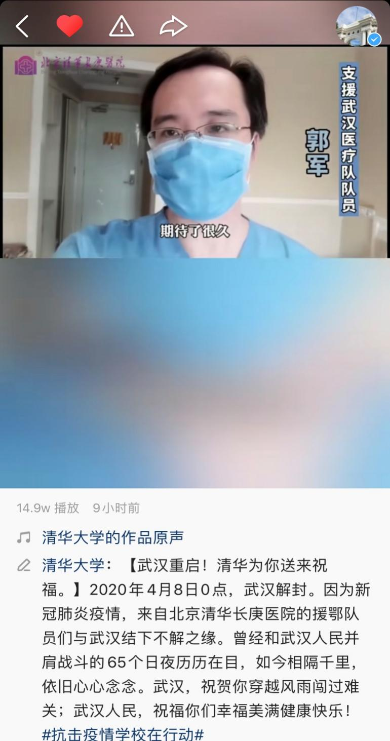 图片38.png
