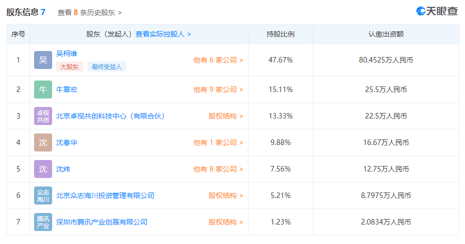 微信图片_20200413104625.png