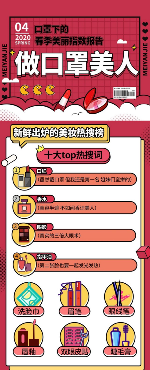 图片14.png